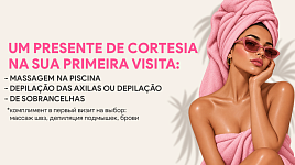 Um presente de cortesia na sua primeira visita